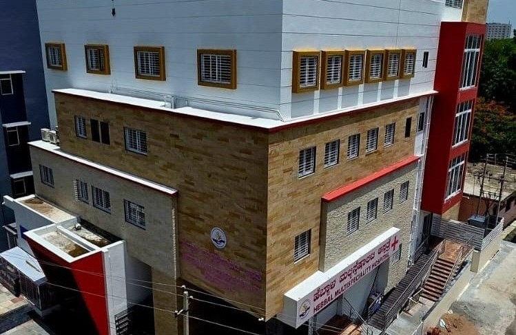 Hospital Building